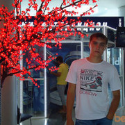 ���������� ������, ���� ������� Urok, 33 ����, ������������ ��� ������, ����� � ���������, c�������� ���������