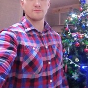  ,   Sergiu, 29 ,   ,   , c 