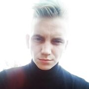 ���������� �����, ���� ����� Maxim, 25 ���, ������������ ��� ������, ����� � ���������