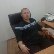 ���������� �����, ������� ����, 41