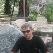 ���������� �����������, ���� ������� ������, 42 ����, ������������ ��� ������, ����� � ���������