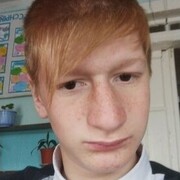 ���������� �������, ���� ����� ����, 20 ���, ������������ ��� ������, ����� � ���������