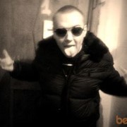 ���������� ������, ���� ������� �����, 30 ���, ������������ ��� ����� � ���������, c�������� ���������