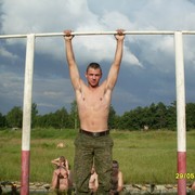 ���������� �����, ���� ������� ����, 37 ���, ������������ ��� ������, ����� � ���������, c�������� ���������