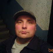 ���������� ����, ���� ������� �������, 57 ���, ������������ ��� ����� � ���������, c�������� ���������