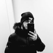 ���������� �������, ���� ������� ����, 29 ���, ������������ ��� ����� � ���������, c�������� ���������