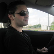  Ramat HaSharon,  Dragon, 48