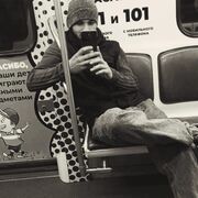 ���������� ������, ���� ����� ���, 25 ���, ������������ ��� ������, ����� � ���������