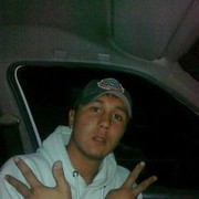  -,   , 32 ,   