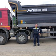 ���������� �����������, ���� ������� ��������, 50 ���, ������������ ��� ����� � ���������, c�������� ���������