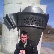 ���������� ������� ��������, ���� ������� ������, 47 ���, ������������ ��� ����� � ���������, c�������� ���������