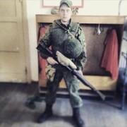 ���������� �����-���������, ���� ������� �����, 29 ���, ������������ ��� c�������� ���������