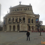 ���������� �����������, ���� ������� ������, 43 ����, ������������ 