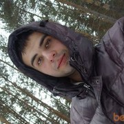 ���������� �����, ���� ������� �����, 37 ���, ������������ ��� ������, ����� � ���������, c�������� ���������