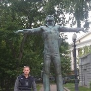 ���������� ����������, ���� ������� ����, 48 ���, ������������ ��� ������