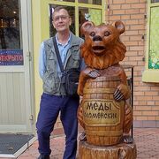 ������ 2021 �.