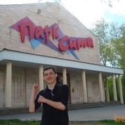 ���������� �������������, ���� ������� �������, 34 ����, ������������ ��� ������