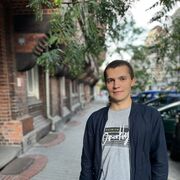  ,   Victor, 25 ,   ,   