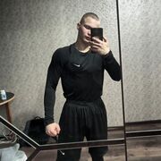 ���������� �����, ���� ����� �������, 21 ���, ������������ ��� ������, ����� � ���������, c�������� ���������