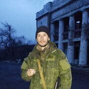 ���������� �������, ���� ������� ����, 37 ���, ������������ ��� ����� � ���������, c�������� ���������, ���������