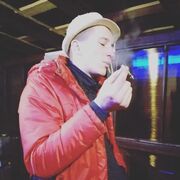 ���������� �����, ���� ������� ������, 29 ���, ������������ ��� ������, ����� � ���������