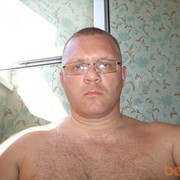 ���������� ��������, ���� ������� �������0612, 54 ����, ������������ 