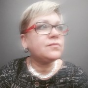  ,   , 53 ,   