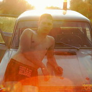 ���������� �����, ���� ������� �������, 32 ����, ������������ ��� ������