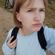  ,  Luna, 20