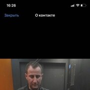 ���������� ������, ���� ������� Nodar, 38 ���, ������������ ��� ������, ����� � ���������