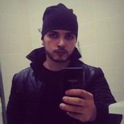 ���������� ������, ���� ������� ���, 29 ���, ������������ 