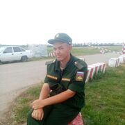  ,   , 23 ,   ,   , c , 