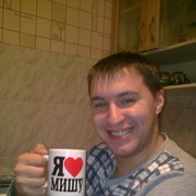 ���������� ���������, ������� Mihai, 33