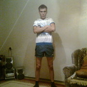 ���������� �����, ���� ������� �����, 39 ���, ������������ ��� ������, ����� � ���������, c�������� ���������