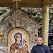 ���������� ������������, ���� ������� �����, 56 ���, ������������ ��� c�������� ���������