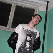 ���������� ������, ���� ������� �����, 38 ���, ������������ ��� ����� � ���������, c�������� ���������