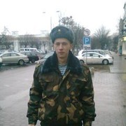 ���������� �����, ���� ������� �����, 34 ����, ������������ ��� ������, ����� � ���������, c�������� ���������