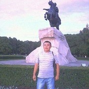 Korfez,  , 45
