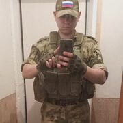  ,  , 25
