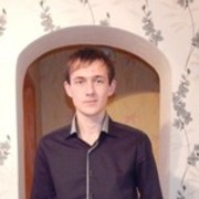 ���������� ����������, ���� ������� ��������, 29 ���, ������������ ��� ������, ����� � ���������, c�������� ���������