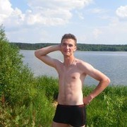 ���������� ���������, ���� ������� ����, 33 ����, ������������ 