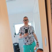 ���������� ��������, ���� ������� �����, 31 ���, ������������ ��� ������, ����� � ���������, c�������� ���������, ���������