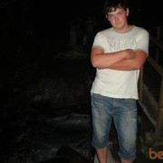 ���������� ������, ���� ������� �����, 36 ���, ������������ ��� ������, ����� � ���������, c�������� ���������