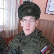 ���������� �������, ���� ������� �������, 32 ����, ������������ ��� ������, ����� � ���������