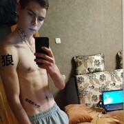  ,   , 27 ,   ,   , 