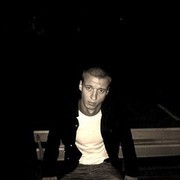 ���������� ������, ���� ������� ����1990, 36 ���, ������������ ��� ������, ����� � ���������, c�������� ���������