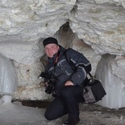 ���������� �����������, ���� ������� ����, 41 ���, ������������ ��� ������, ����� � ���������, c�������� ���������