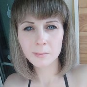  ,   Tanden, 31 ,   ,   , c , 