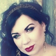 ���������� ������������, ���� ������� ����, 41 ���, ������������ ��� ������, ����� � ���������, c�������� ���������