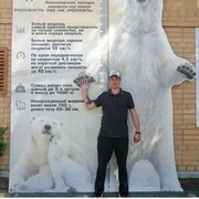 ���������� ������, ���� ������� ����, 41 ���, ������������ ��� ������, ����� � ���������